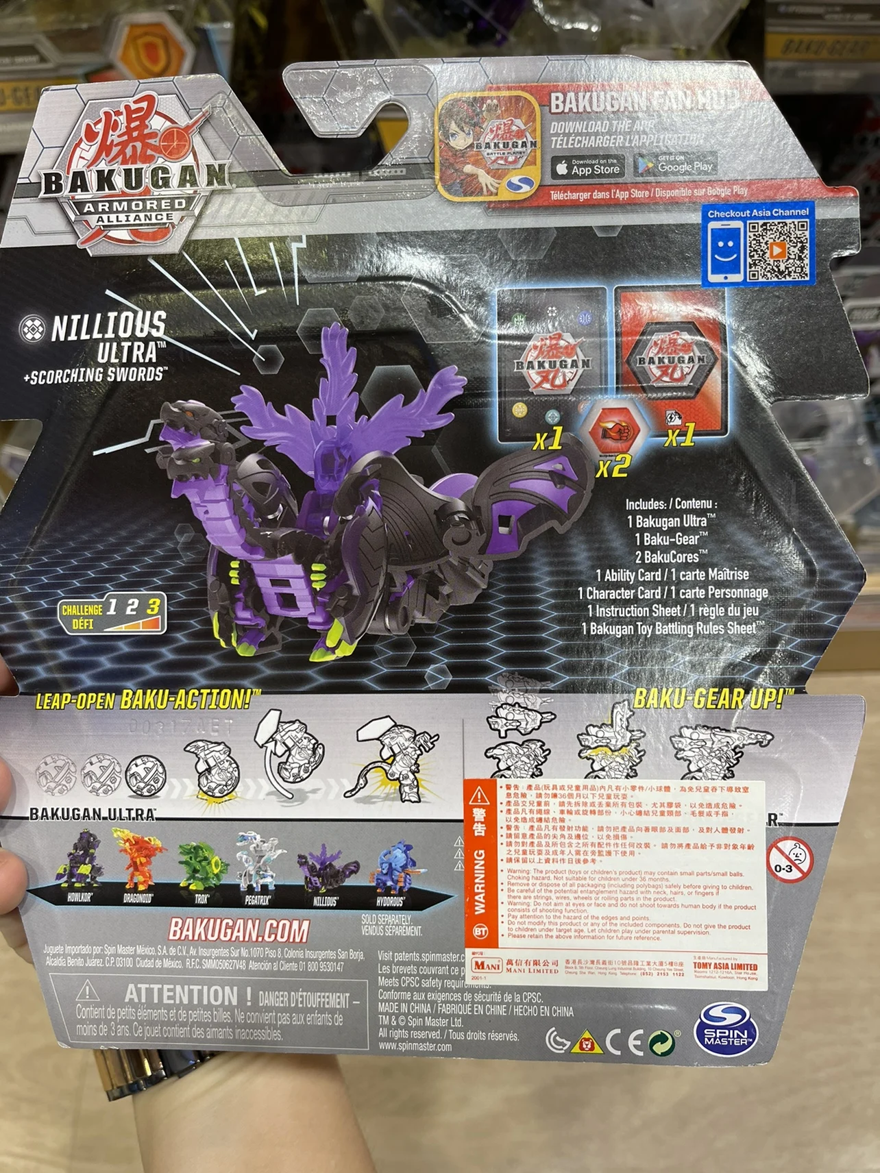 Genuine TAKARA TOMY Bakugan Battle Brawlers Alliance Set Bakugan