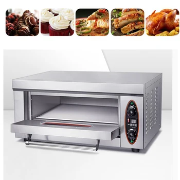 

High quality pizza oven 220V commercial timer electric oven multifunctional baking machine