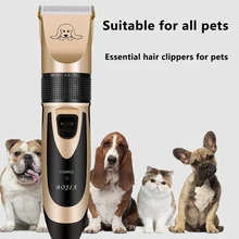 Профессиональный триммер для собак, комплект для ухода за шерстью домашних животных, перезаряжаемая USB электрическая машинка для стрижки домашних животных, бритва, набор для стрижки домашних животных с низким уровнем шума