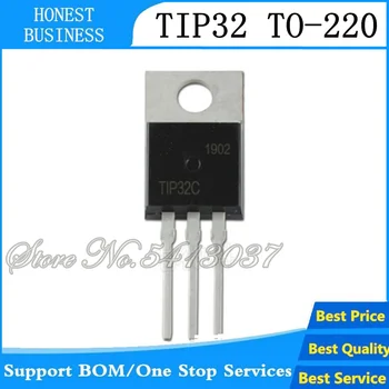 

100pcs/lot TIP32 TIP32C NPN Power Transistors TO-220