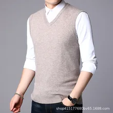 Мужской жилет на осень и зиму, стильный модный Повседневный свитер из шерсти, мужская одежда