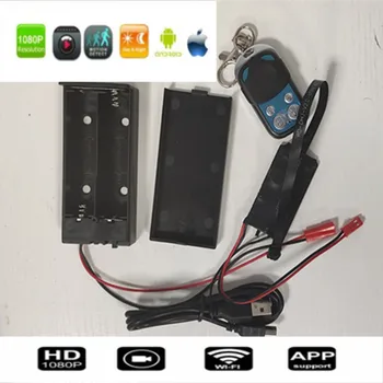 

HD WiFi1080P mini camera, portable IP camera, DIY module smart video camera, DVR motion remote sensor detection camera