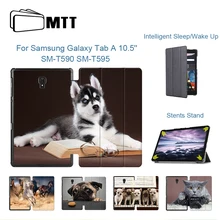 Чехол для планшета MTT для samsung Galaxy Tab A 10,5 дюймов, умный чехол с милой собачкой из искусственной кожи для samsung Tab A 10,5 '', чехол SM-T590 T595
