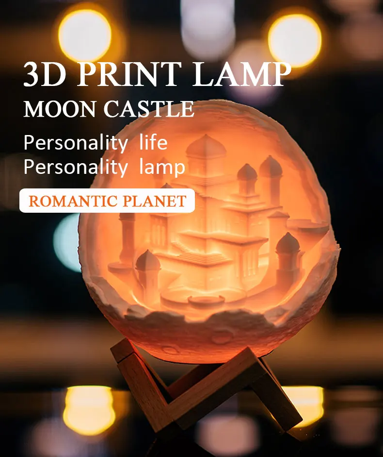 Новое поступление Луна город лампа детский креативный подарок