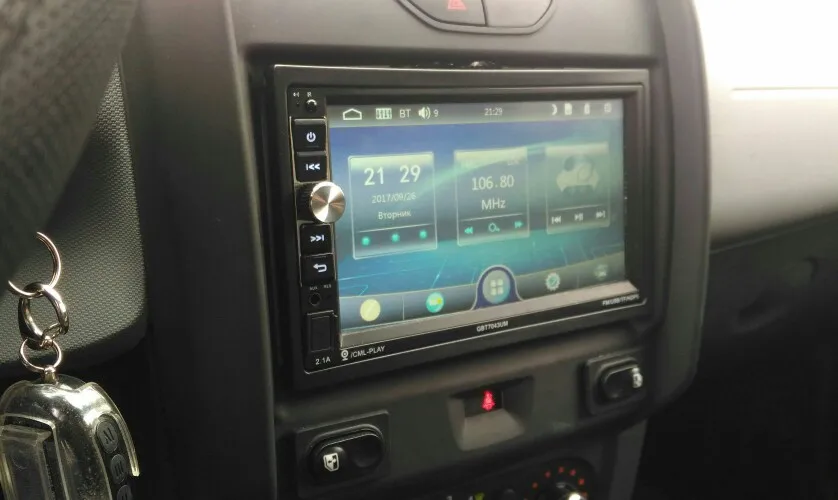 Автомобильная рамка для универсальной 2Din Авто Радио android плеер рамка для модификации украшающая рамка подходит для самой магнитолы 178*102 мм