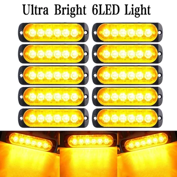 

Set Car Lights Warning Fog Working 12V Dustproof Plastic 333mA Luminous