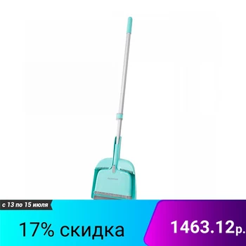 

Hausmann Broomer dry cleaning kit: brush and dustpan