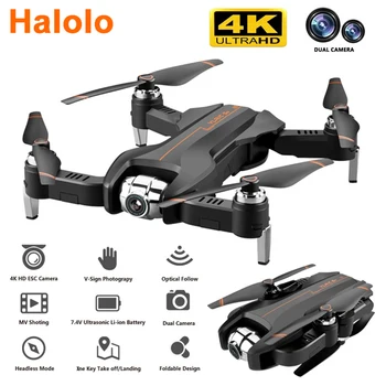 

Halolo Drone 4K camera HD WIFI FPV drone height maintenance quadcopter fixed-point surround RC helicopter drone camera dron