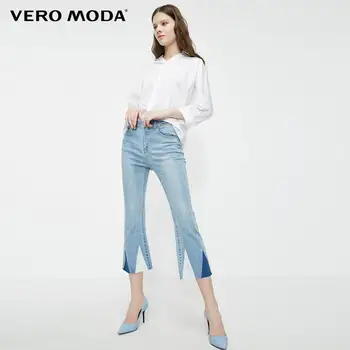 

Vero Moda Women‘s Spliced Cuffs Slightly Flared Jeans | 31926I561