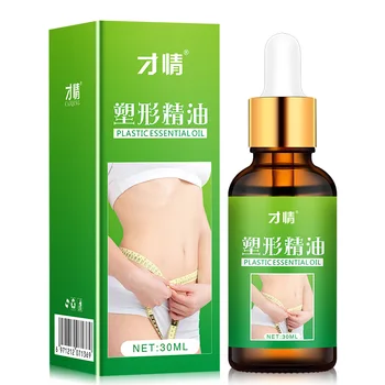 

Massage Cellulite Removal Slimming Oil Fat Burner Weight Loss Body Leg Waist Effective Anti Cellulite Fat Burning Skin Care Oil