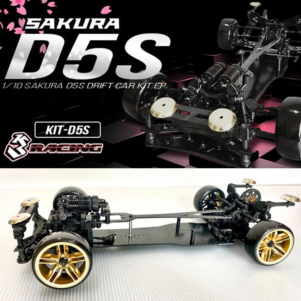 Набор для гоночного автомобиля Sakura D5S MR 1/10 с дистанционным управлением супер