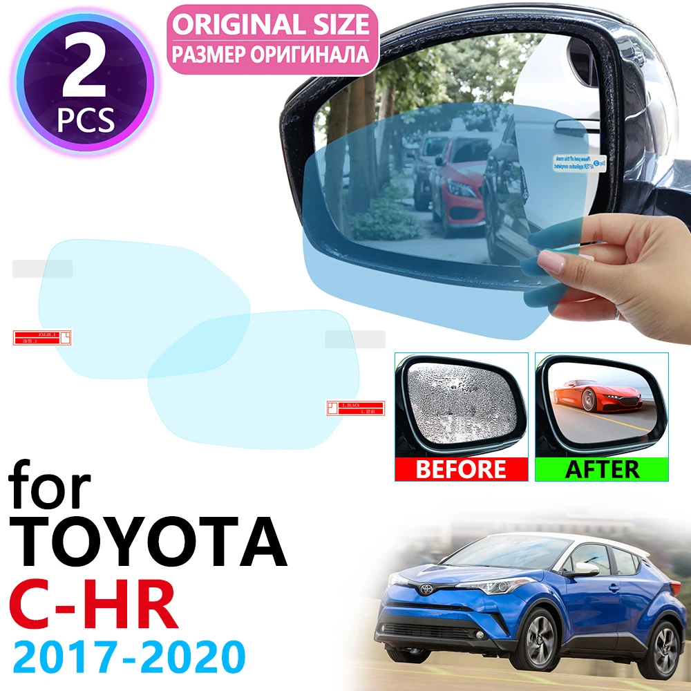 Для Toyota C HR 2017 2018 2020 полное покрытие для зеркала заднего вида противотуманные