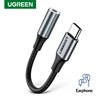 UGREEN Type c to 3.5 jack USB C to 3.5mm Headphone Adapter Audio AUX 3.5 MM Jack Converter for HUAWEI P40 XIAOMI OnePlus 8 PRO ► Photo 1/6