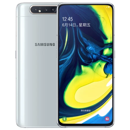  Samsung Galaxy A80 A8050 Smartphone 6.7” infinity display Snapdragon 730G Octa Core 8GB 128GB rotat