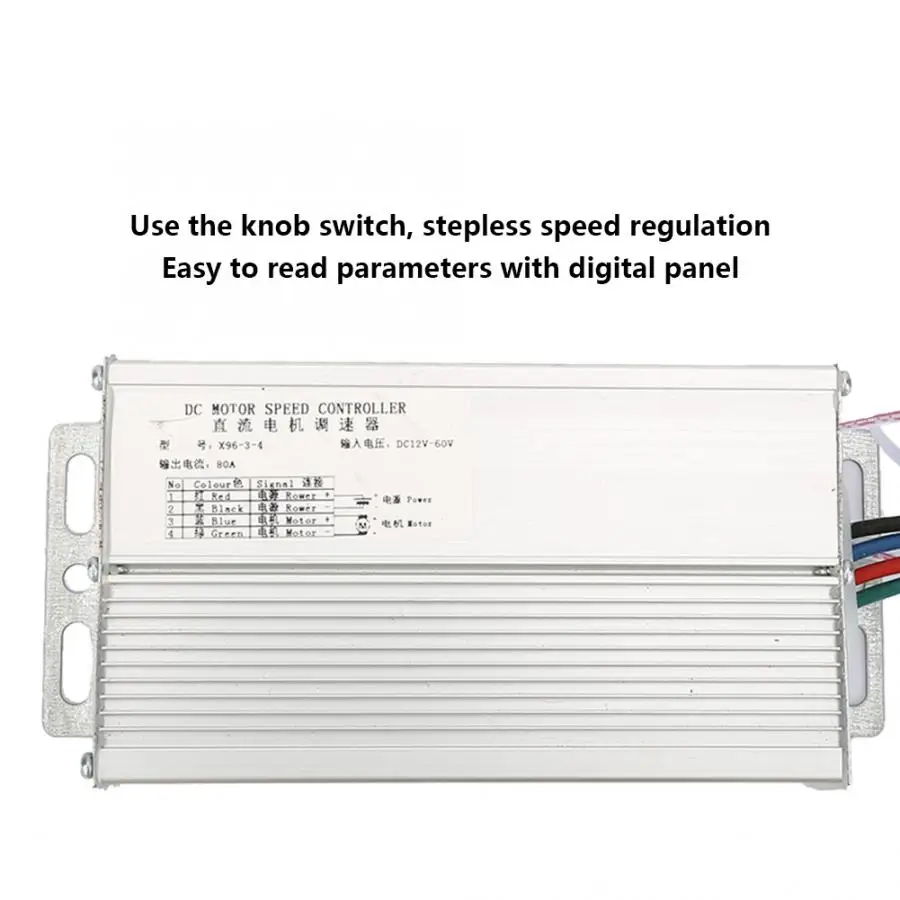 PWM цифровой дисплей DC12~ 60V контроллер щетки двигателя Регулятор оборотов регулятор 80A