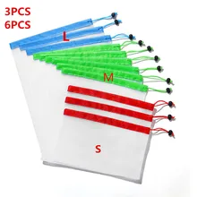 Овощные фруктовые игрушки хозяйственная сумка модная полиэфирная сетка сшитая ткань сумки удобный шнурок рециркулирует эко шоппер сумки