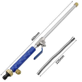 

High Pressure Power Washer Water Sprayer Nozzle Cars Wash Garden Cleaning Tool Rotatable Metal HUG-Deals