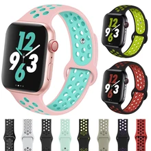 Спортивный силиконовый ремешок для Apple Watch, ремешок для часов Nike, 44 мм, 40 мм, 42 мм, 38 мм, два цвета, сменный ремешок для часов iWatch, серия 5, 4, 3, 2, 1