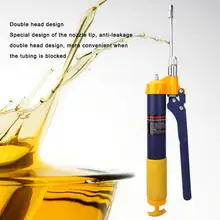 Смазочный пистолет спрей пневматический распылитель смазочный пистолет масляный насос 1200psi смазочный инструмент с двойной головкой ручной смазочный пистолет