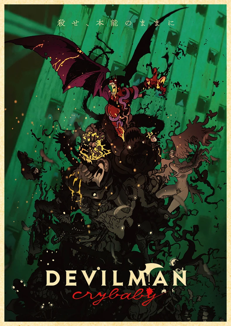 Top 10 Great devilman crybaby poster