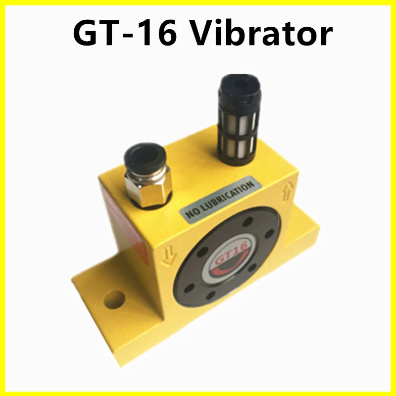 Пневматический вращающийся турбинный вибратор GT06 GT08 GT10 GT16 GT20 GT25 пневматический генератор подачи - Цвет: GT16