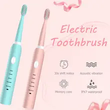 Электрическая зубная щетка USB Автоматическая подзарядка зубная щетка звуковая~ IPX7 Водонепроницаемая зубная щетка с 6/8 сменными головками
