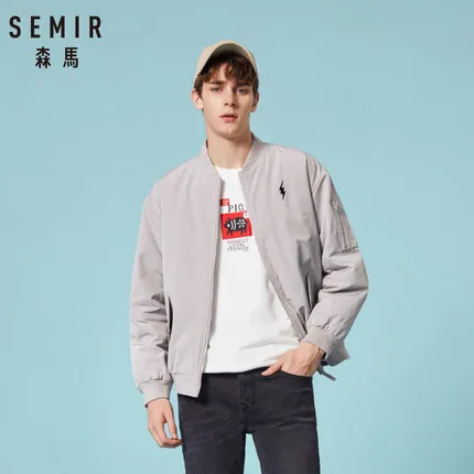SEMIR, мужская бейсбольная куртка с полной молнией, мужская куртка-бомбер с флисовой подкладкой, карманами, резинкой на манжетах и подоле, уличная зимняя куртка - Цвет: Shallow ash