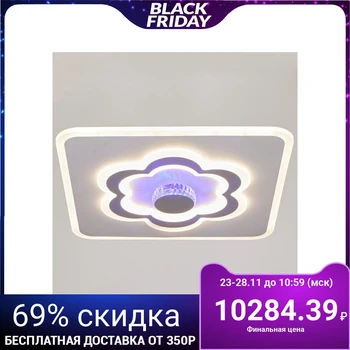 

Downlight with remote control 671148/1 led 136 W dimmer 3 modes RGB 3000-6000 K White 45x45x8 cm 4622208