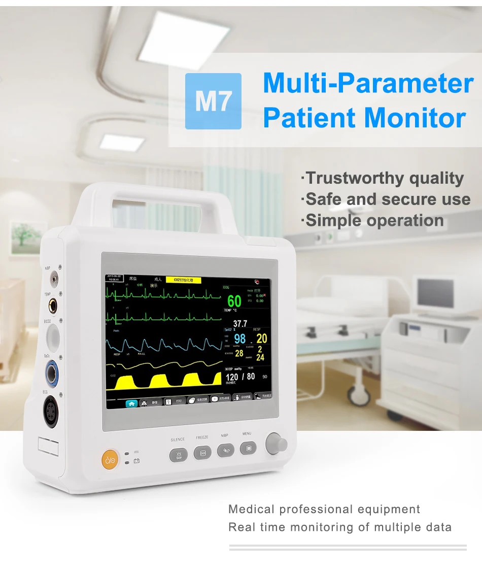Медицинское оборудование 7 дюймов 6 параметров монитор пациента NIBP, Spo2, PR, ECG, RESP, TEMP мульти-параметры монитор пациента