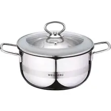 Кастрюля WELLBERG, IN LINE, 7,1 л