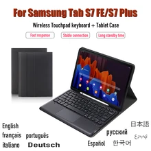 Clavier Bluetooth à pavé tactile avec étui à stylet, pour Samsung Galaxy Tab S7 FE T730 T736, Galaxy S7 Plus T970 T975