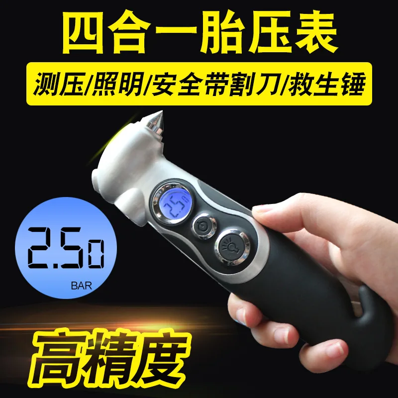 Деревянный Высокоточный автомобильный Таблица значений давления в шинах Автомобильный цифровой шинный манометр система обнаружения давления в шинах металлическая Таблица значений давления в шинах