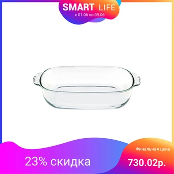 

Baking dish Appetite, 41х26х6см