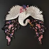 Parche con forma de flor para bordado de aves, pegatinas de ropa, insignia grande de motorista, parches de planchado para ropa, Strange Things, Navidad, 29CM ► Foto 1/6