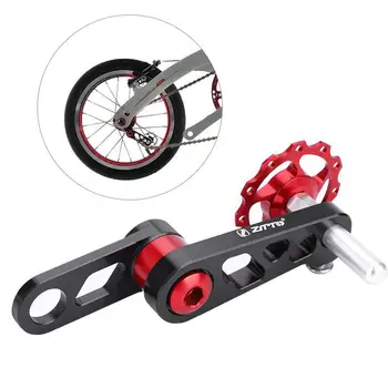 

Chasing Folding Bike Stabilizer Chain Elliptical Sprocket Modified Guide Zipper Rear Dial Guide