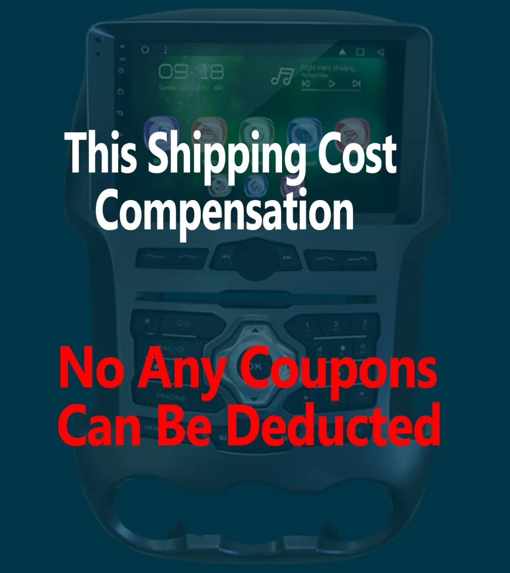 Shipping Cost Compensation-1