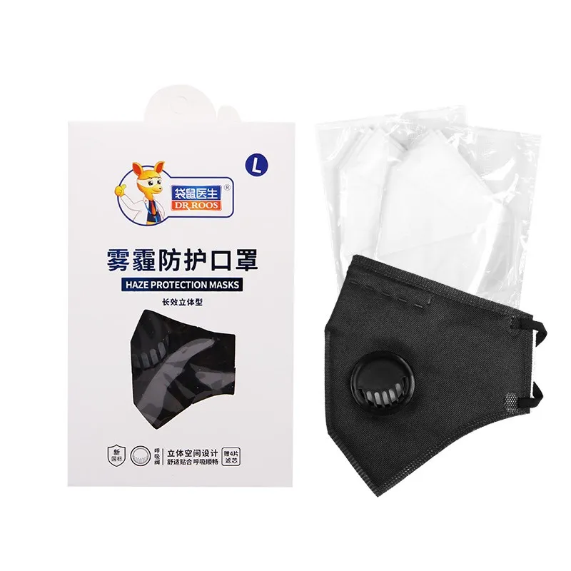 DR. ROOS 1 шт. PM2.5 противодымная маска для рта унисекс, многоразовая хлопковая дыхательная маска с клапаном, 3 слоя фильтрации, 99% респиратор, маски - Цвет: Black