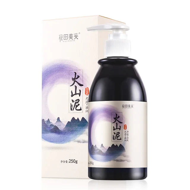 Watianmph body care 250g whitening shower gel long lasting for deep skin washing moisturizer exfoliating cream