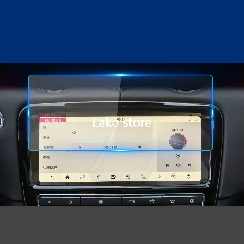 Надежная стальная пленка с GPS-навигацией для Jaguar XJ 10 2 дюйма 2019 центральное