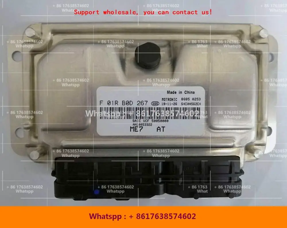 

For SAIC Roewe car engine computer board M797 ECU/F01R00D267 F01RB0D267 AN10043630 AN10057354 AN10045646/0261B07216 AN10012831
