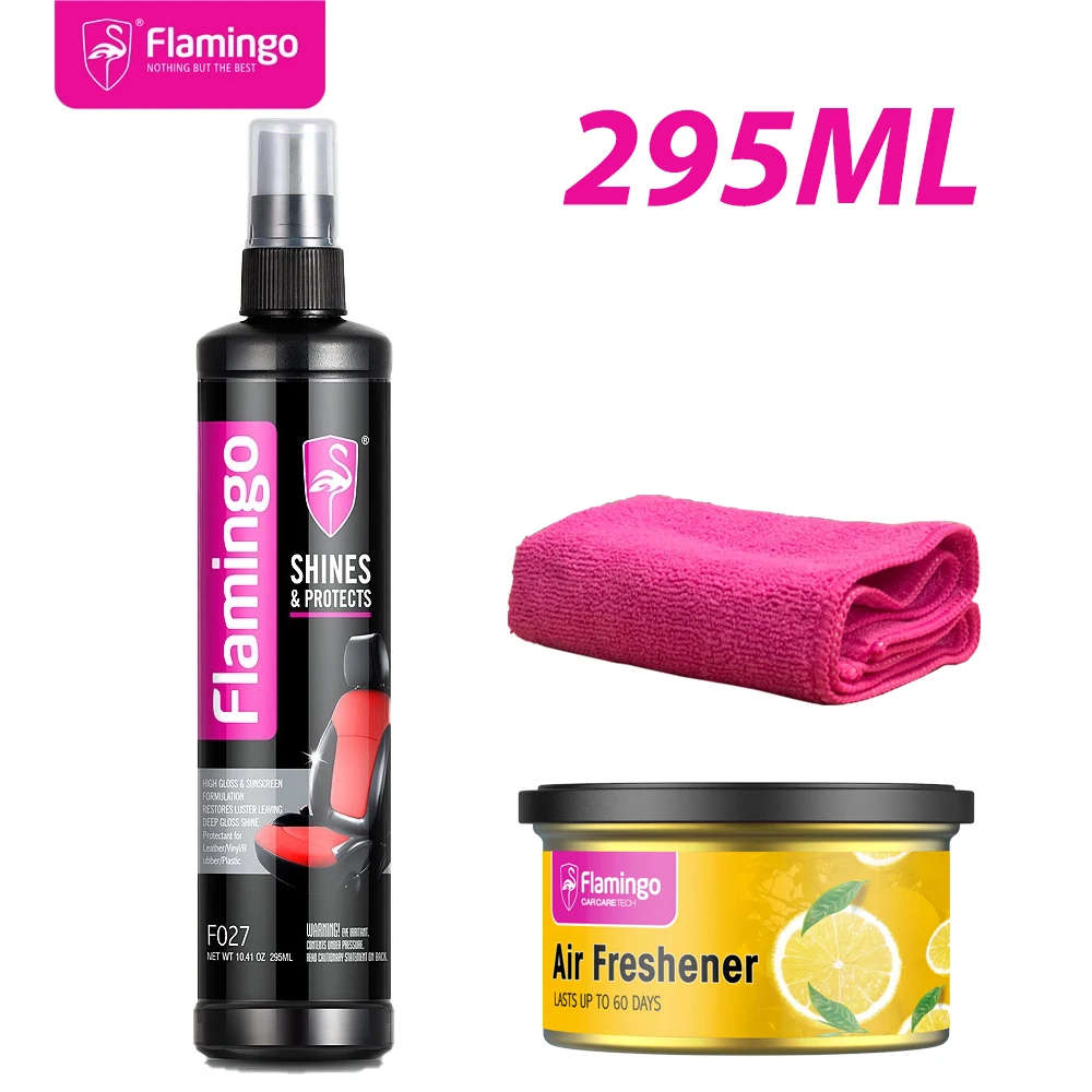 295 мл уход за кожаными пластиковыми и резиновыми покрытиями защита