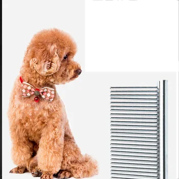 

Metal Comb for Dogs Stainless Steel Pet Dog Cat Pin Comb Hair Brush Hairbrush Flea Comb Dogs Cats Pets Pet Grooming C1805 h