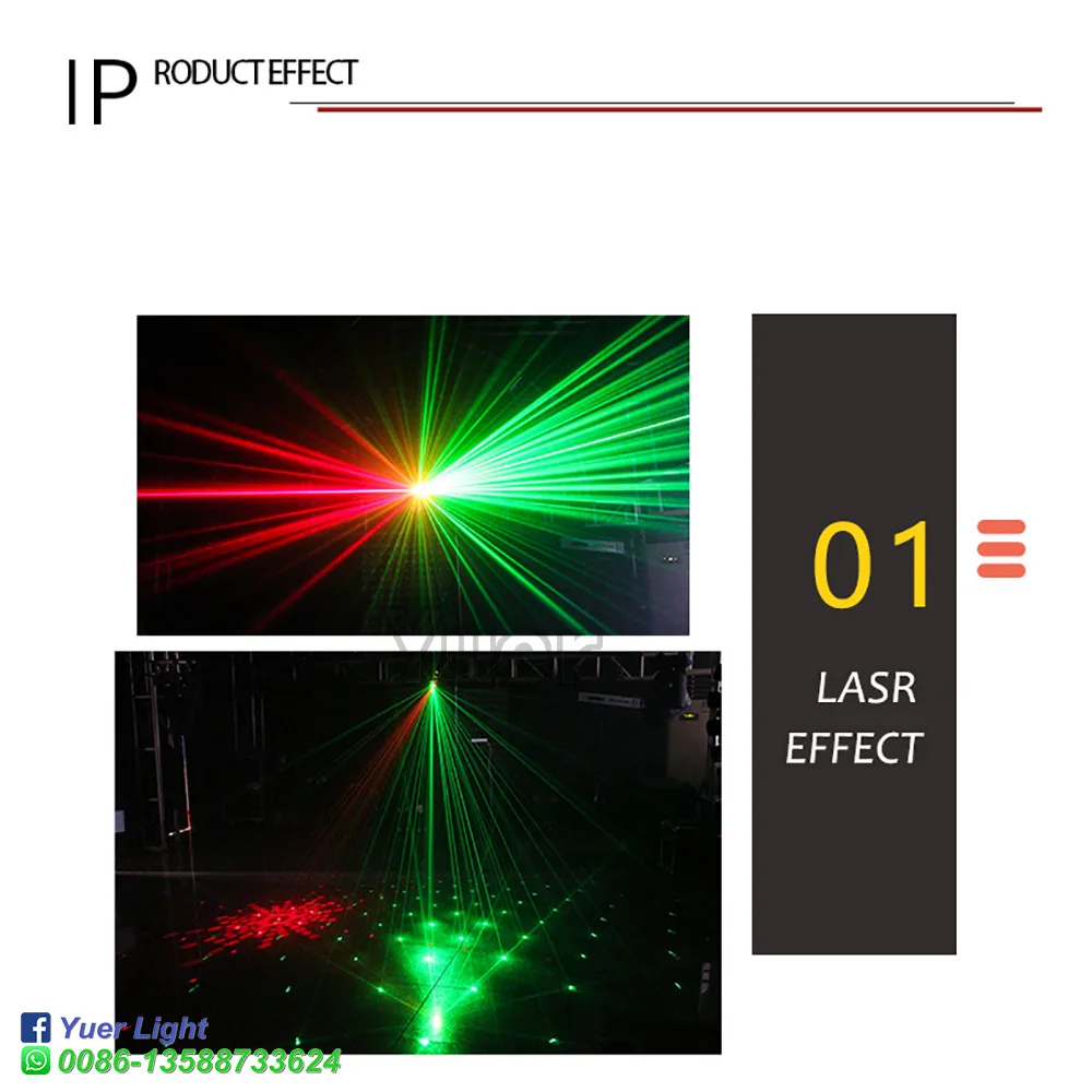 Многофункциональный сценический эффект освещения стробоскоп луч мыть лазер 4в1 DMX512 DJ оборудование дискотека света дома вечерние KTV Клубные огни
