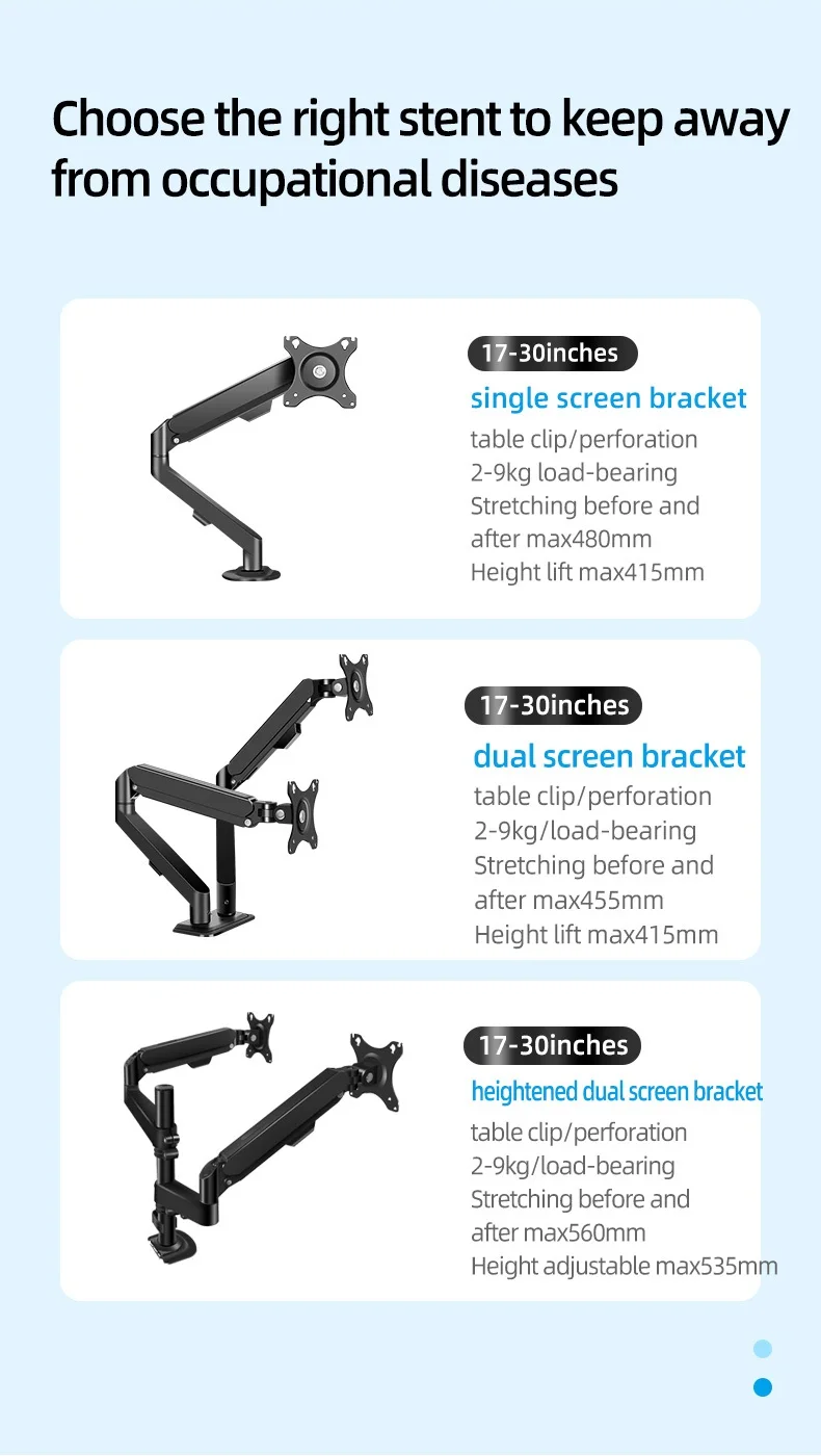 TV Mount, suporte ergonômico, braçadeira, PC Bracket, H22, 17-30