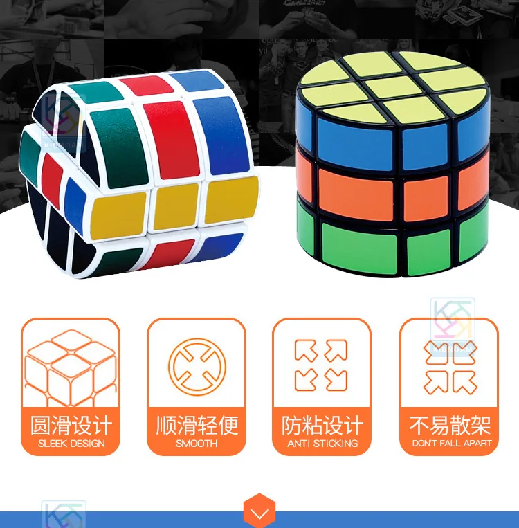 6,5 см трехслойный цилиндрический черно-белый кубик Рубика 3-Order Disc Rubik's Cube Abnormity Cube детская развивающая игрушка