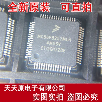 

Free Shipping 10PCS/LOT MC56F8257MLH LQFP64 Auto Controller