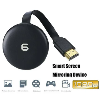 

6rd Gen 1080P HD HDMI Digital Dongle Video Media TV Streamer Receiver Adapter