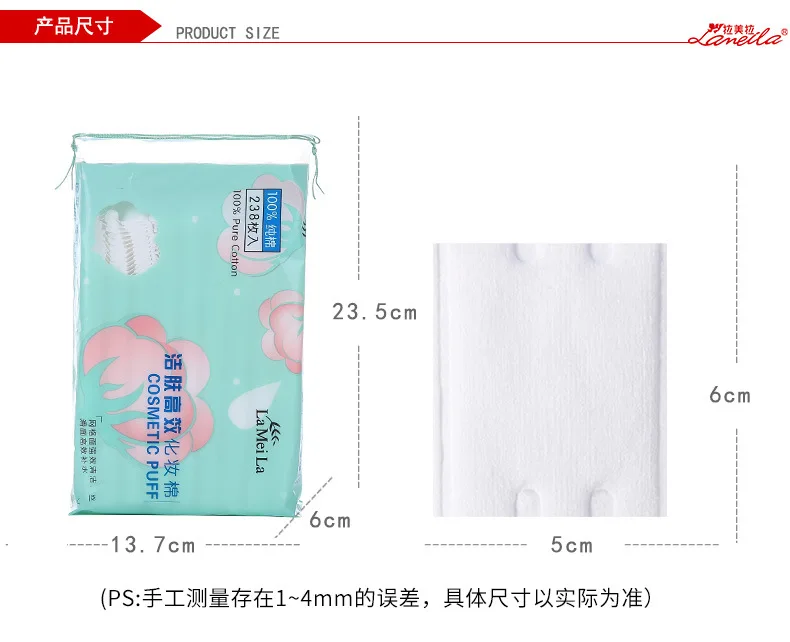 Lameila Double Layer Filling Pressed Trim Cotton Thick-Cotton Puff 238 Piece Double-Sided Double-Effect Facial Wipe B132