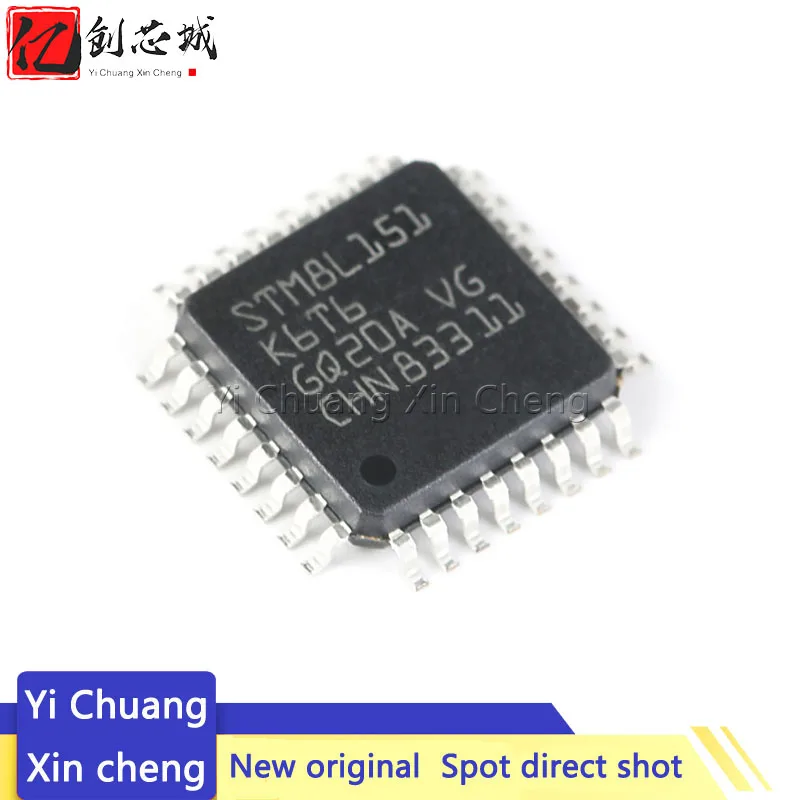 

10 шт. STM8L151K6T6 STM8L151 K6T6 STM8L151KbTb LQFP32 новый оригинальный в наличии