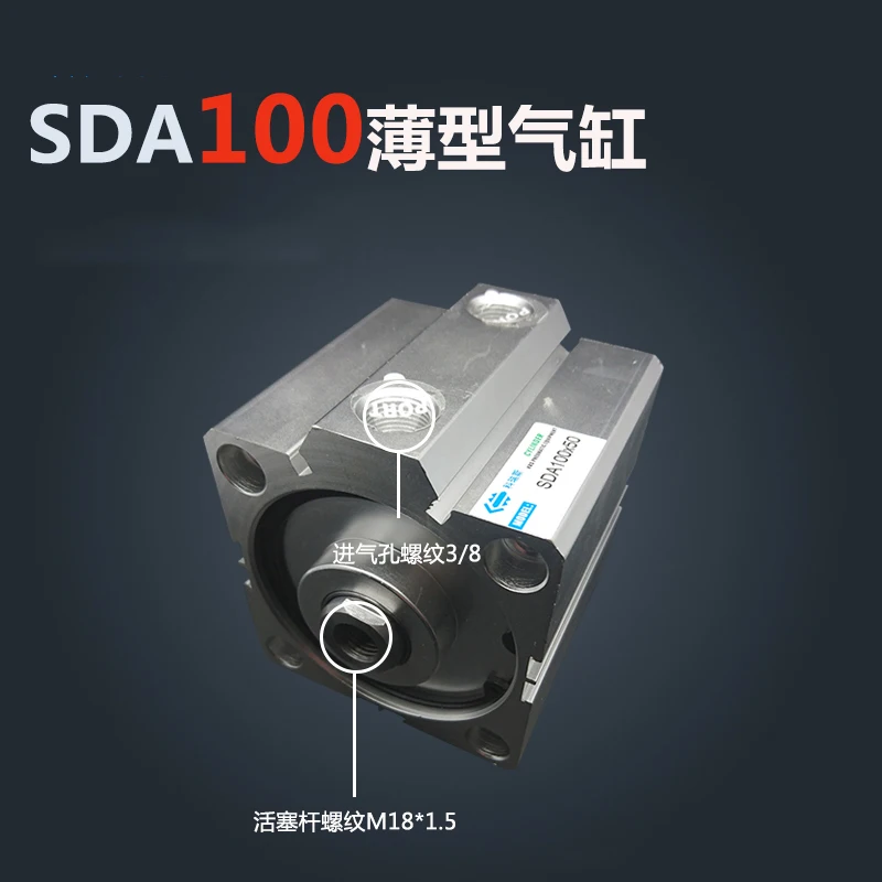 

SDA100*30 Free shipping 100mm Bore 30mm Stroke Compact Air Cylinders SDA100X30 Dual Action Air Pneumatic Cylinder